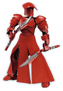 75529 Elite Praetorian Guard