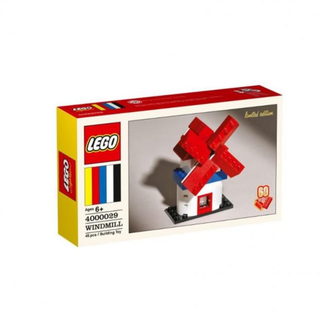 LEGO Windmill (4000029)