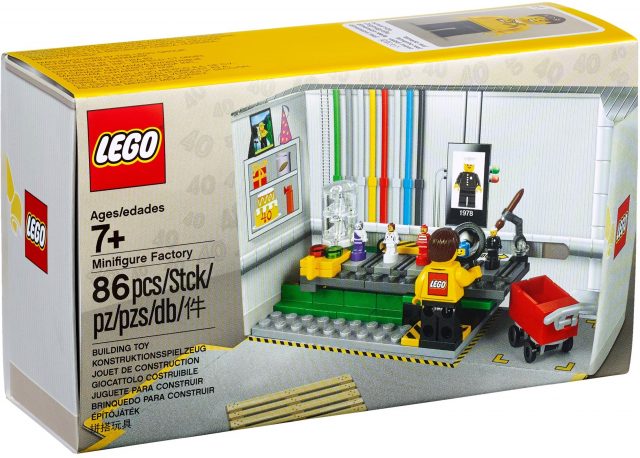 LEGO Minifigure Factory (5005358)