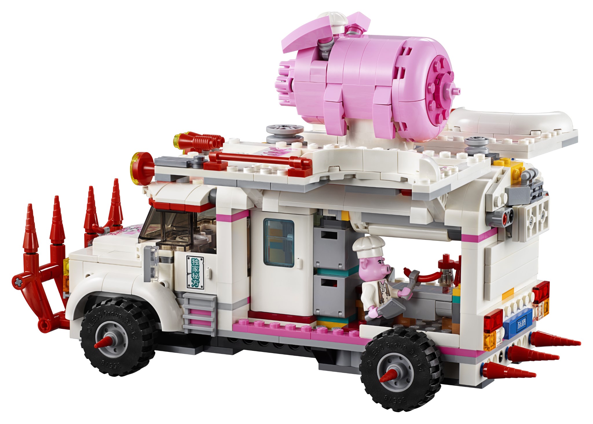 LEGO Monkey Kid - Pigsy’s Food Truck (80009)