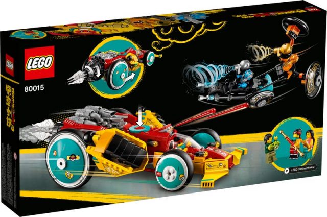 LEGO-Monkie-Kid-Monkie-Kids-Cloud-Roadster-80015