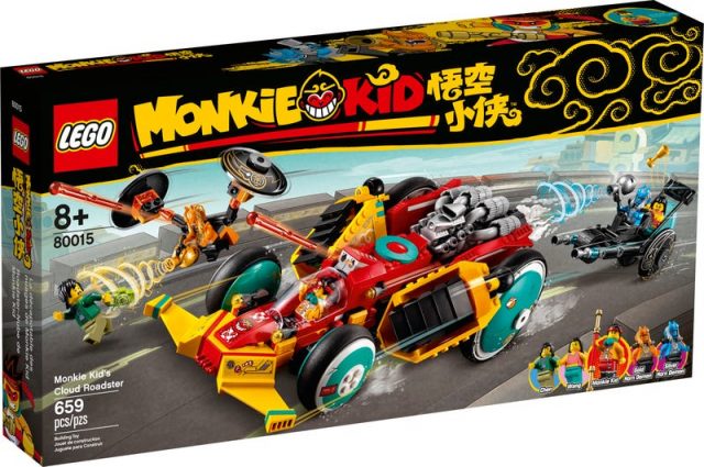 LEGO-Monkie-Kid-Monkie-Kids-Cloud-Roadster-80015