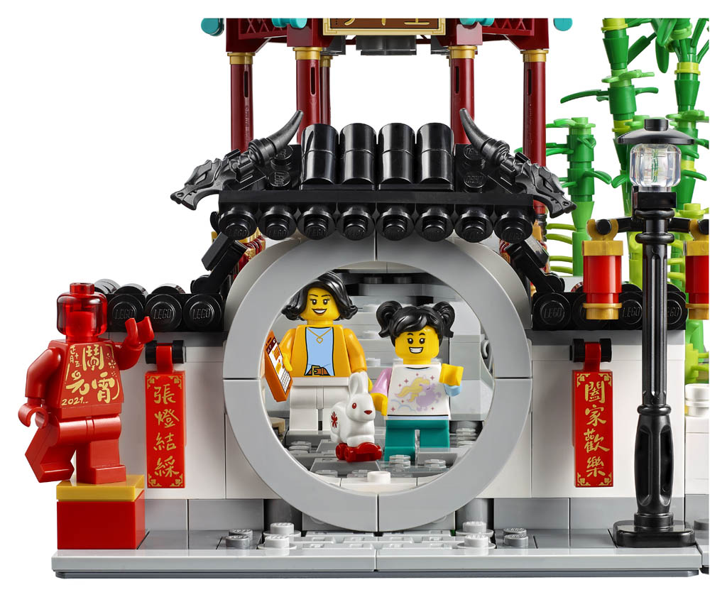 LEGO-Spring-Lantern-Festival-80107