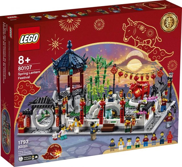 lego-80107-spring-lantern-festival-box