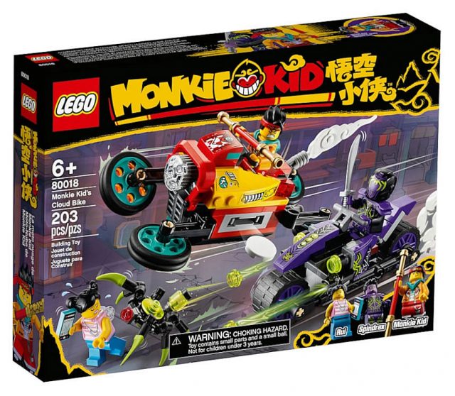 Monkie-Kids-Cloud-Bike-80018