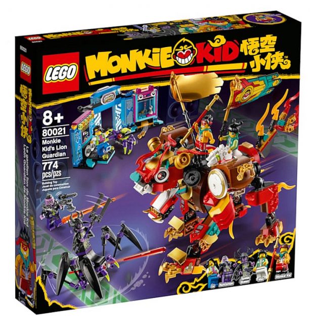 Monkie-Kids-Lion-Guardian-80021