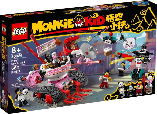 LEGO-Monkie-Kid-Pigsys-Noodle-Tank-80026-2