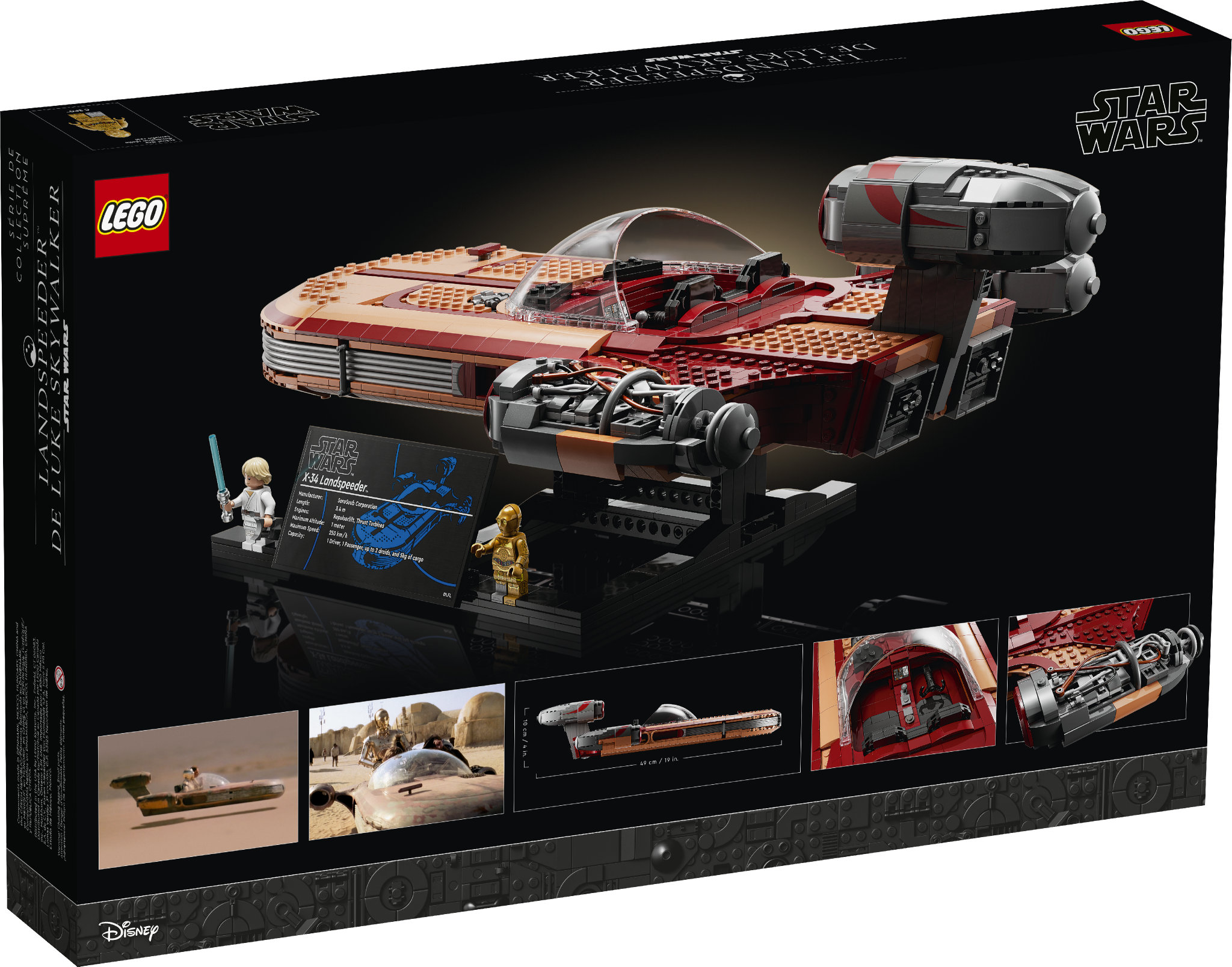 LEGO Star Wars Landspeeder (75341)