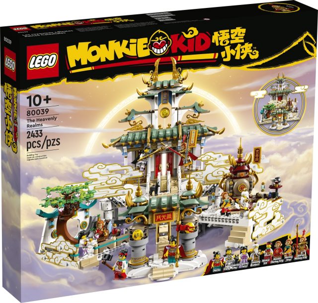 LEGO-Monkie-Kid-The-Heavenly-Realms-80039