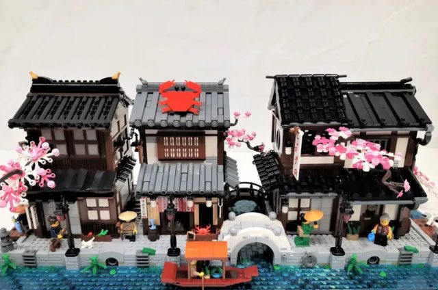 Traditional Japanese Village