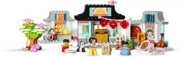 LEGO-Learn-About-Chinese-Culture-10411