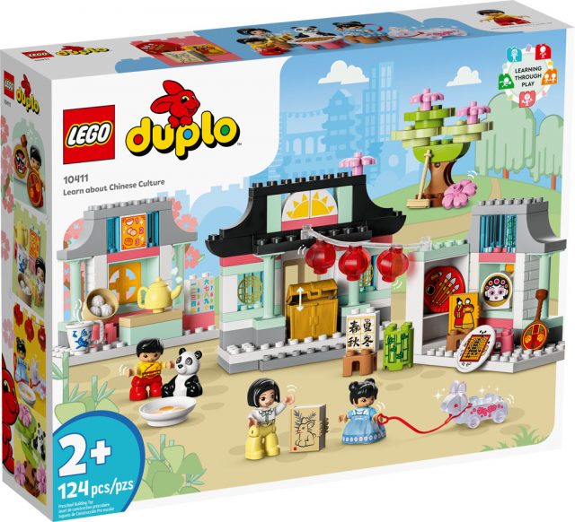 LEGO-Learn-About-Chinese-Culture-10411