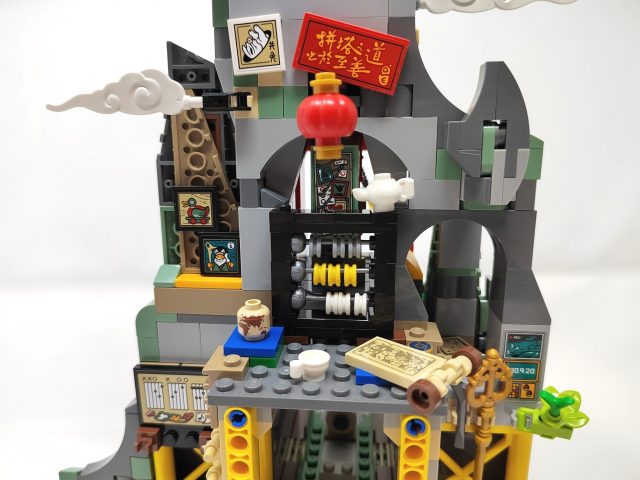 LEGO Monkie Kid - Il nascondiglio del team Monkie Kid (80044)