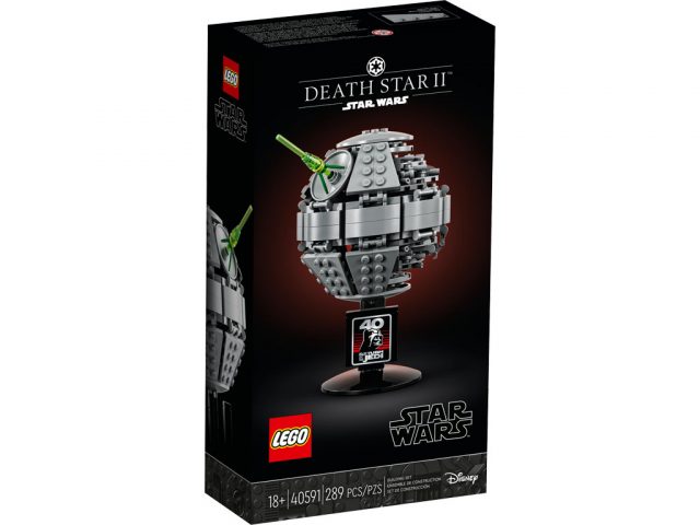 LEGO-Star-Wars-Death-Star-II-40591