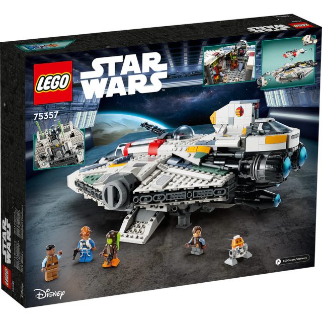 LEGO-Star-Wars-Ghost-Phantom-II-75357